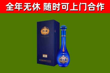 海宁市回收梦之蓝M6